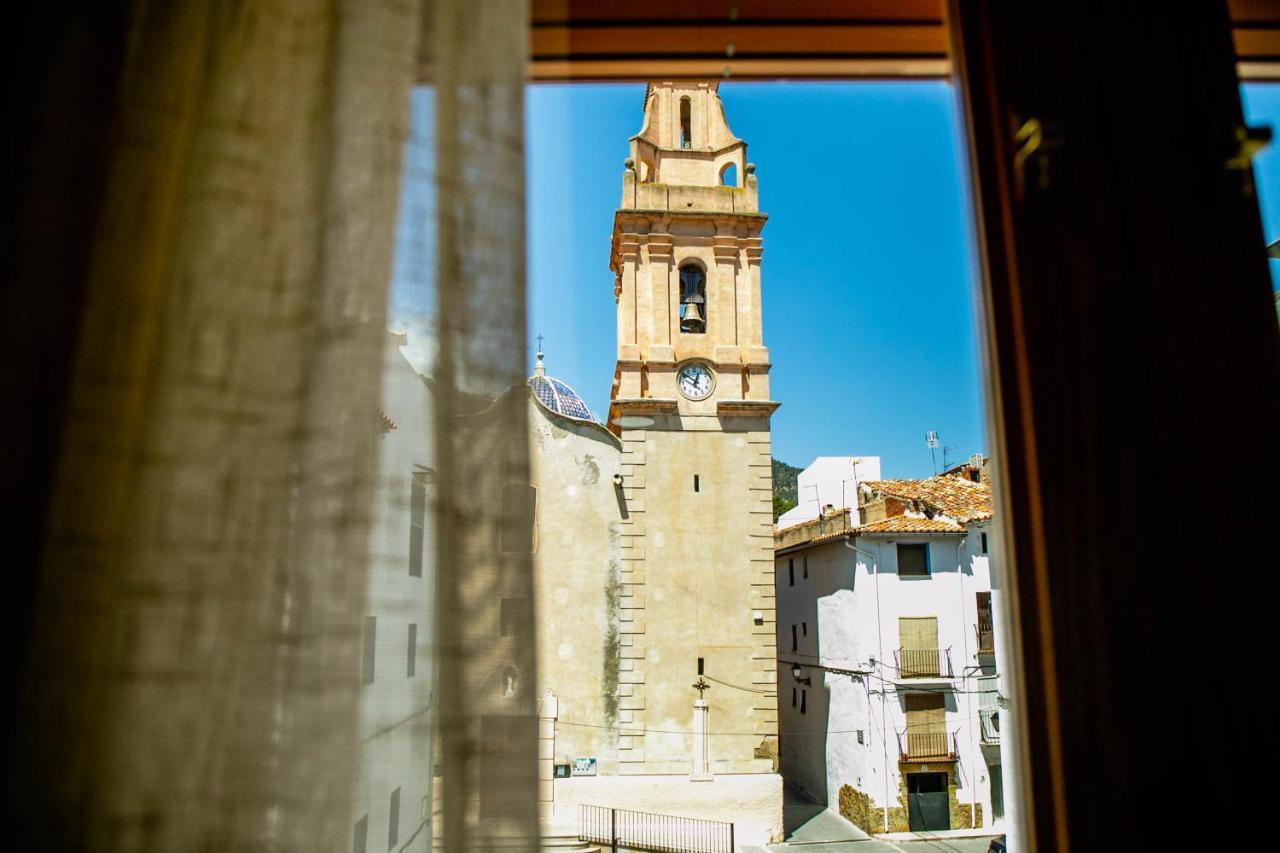Hotel Casa Palacio モンタネホス エクステリア 写真